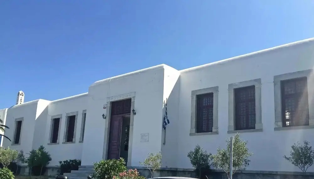 Chora House