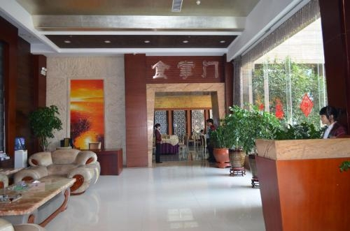 Vienna Hotel Dongguan Tangxia Guanlan Lake Golf Club