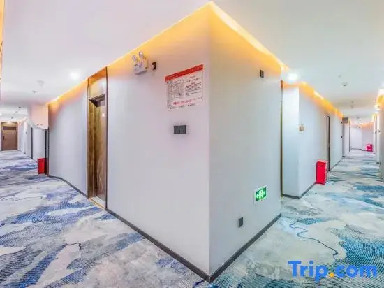 Yihe Boutique Hotel (Guangqumen Subway Station Branch)