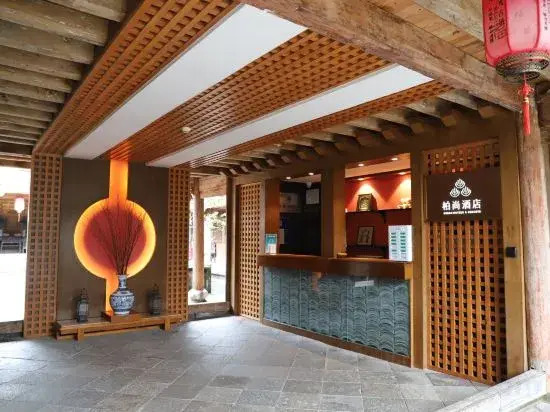 Heshun Zongbingfu Branch