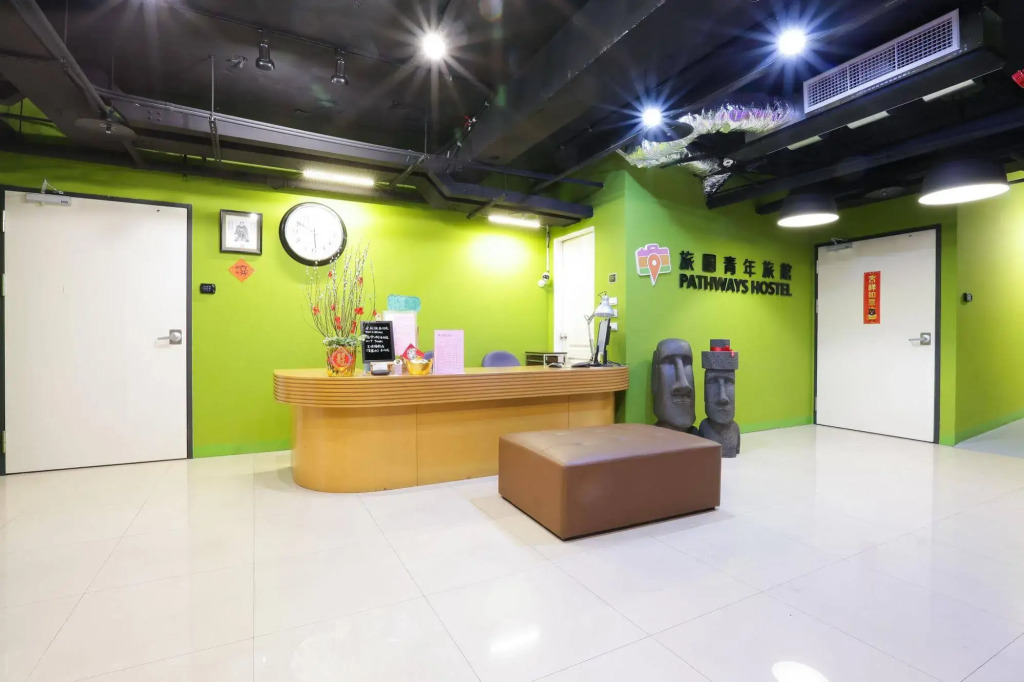 Pathways Hostel
