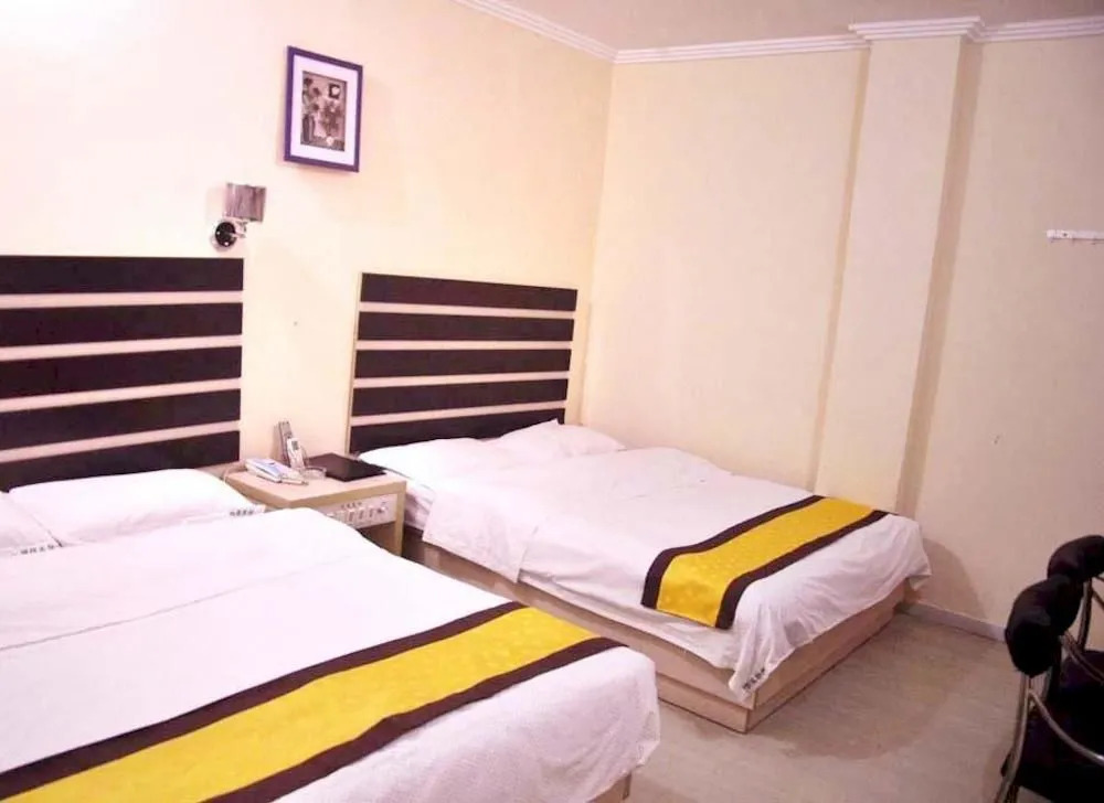 Wangyin Hotel