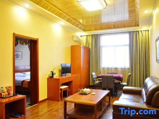 Taiyuan Lucunyuan Farm Stay