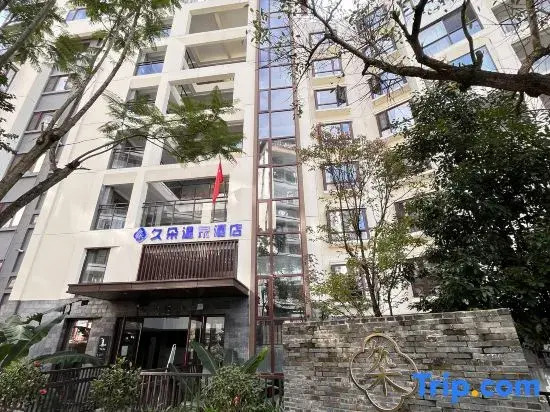 Tengchong Jiuduo Hot Spring Hotel (Mayu Valley Hot Spring Town Branch)