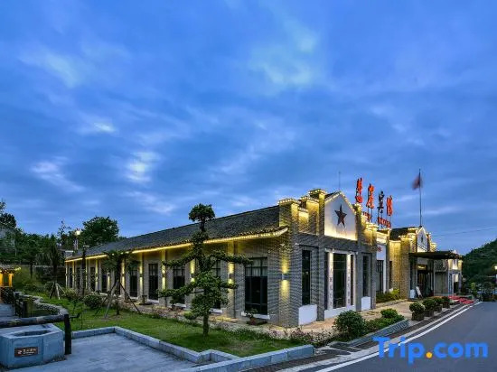 Cliff Hotel