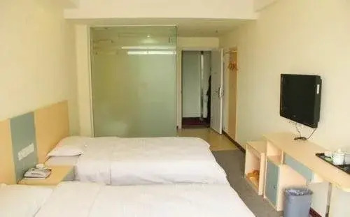 Wuhan Star 7 Hotel