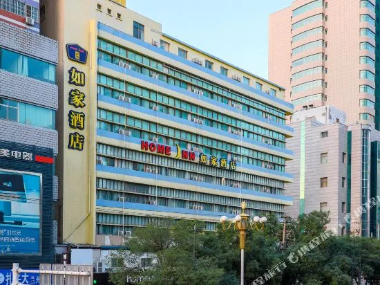 Homeinn · neo (Lanzhou Qingyang Road Zhengning Road Night Market Snack Street)