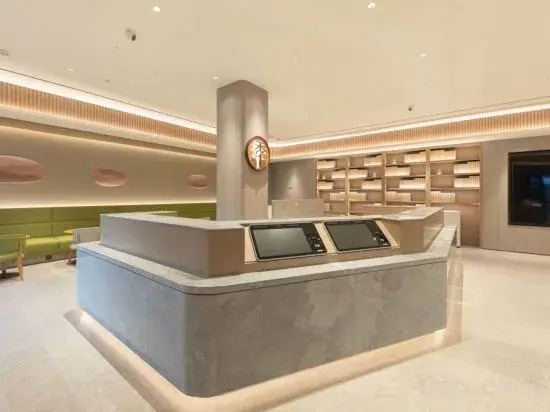 JI Hotel (Beijing Daxing Airport Wildlife Park)