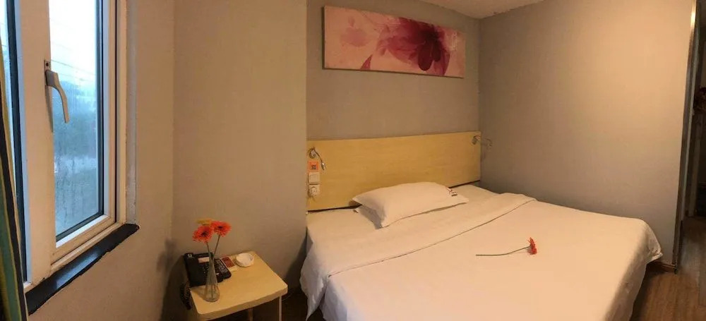 Lifu Yaju Hotel Guangzhou Xintang Metro Station Branch