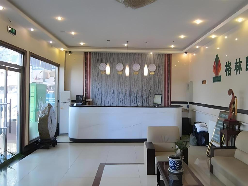 Greentree Alliance Beijing Temple of Heaven East Gate Hotel