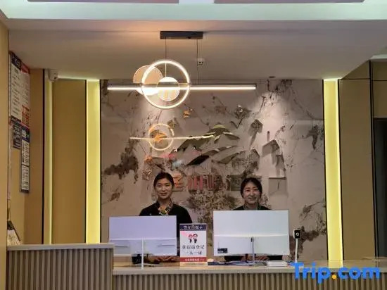 Holy Land Hotel