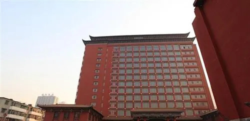 Tianyigong Celebrity Club Hotel