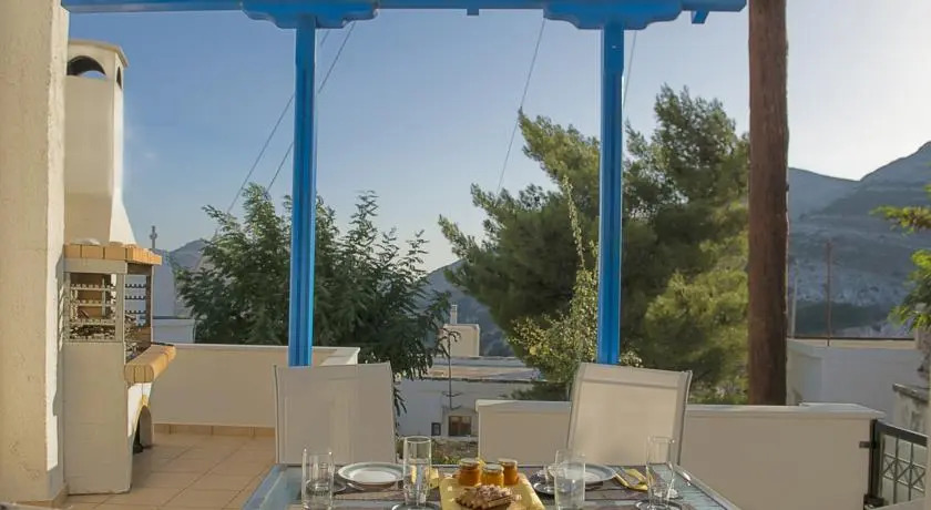 Nafsikas & Ntinos Home