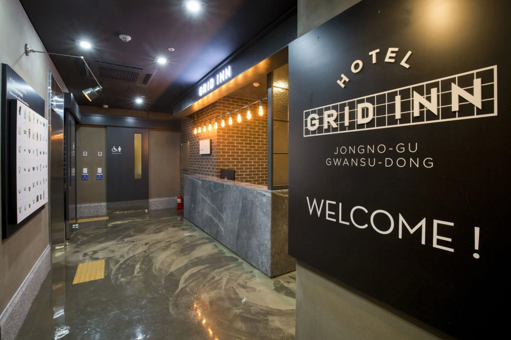Grid Inn Hotel