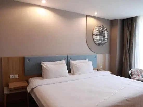 Home Inn Shenyang Tiexi Plaza Metro Station