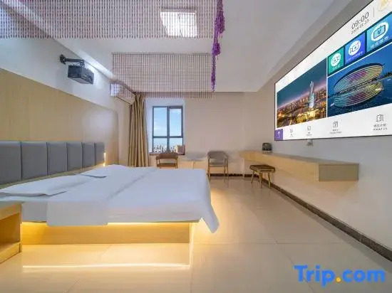 Haitang Preferred Movie Homestay (Zhenghonghui Poly Cultural Plaza)