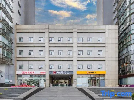 Borrman Hotel (Beijing Niaochao Olympic Sports Center Subway Station)