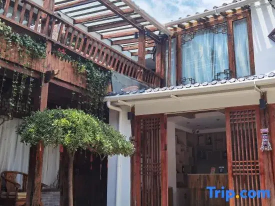 Lijiang Nianji 1913 Travel Theme Inn