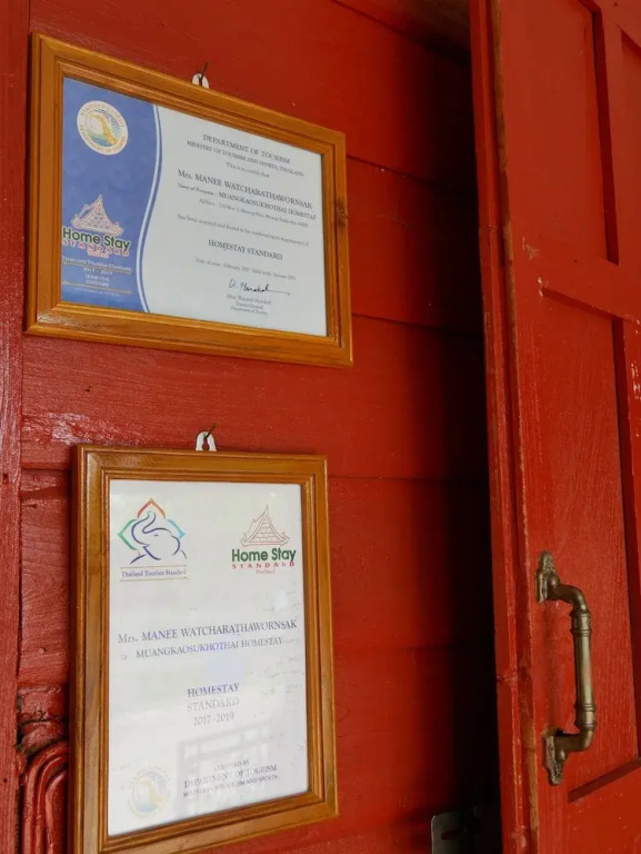 World Homestay