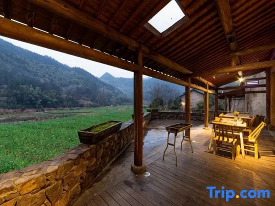 Houyuan Cottage  Homestay