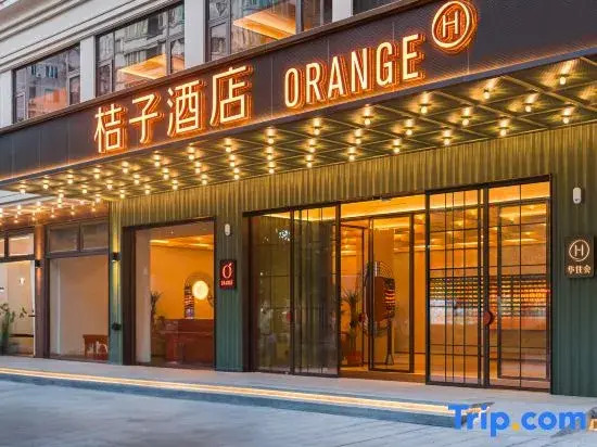 Orange Hotel Quanzhou Fengze Plaza Tian'an North Road