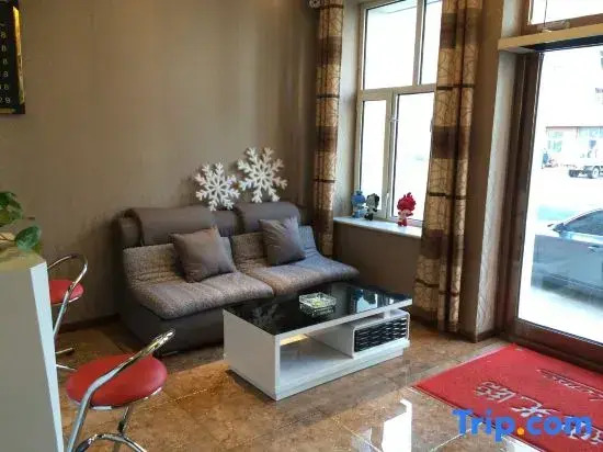 Qiqihar Qiyuan Hotel