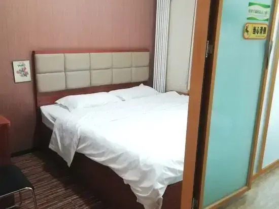 Kangyuan Express Hotel Beijing