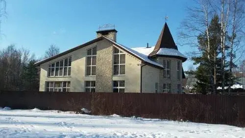 Zamok V Kolomyagah
