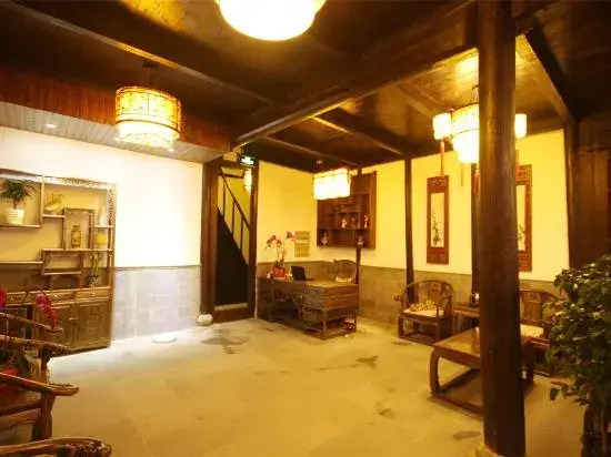 Deyilou Boutique Inn
