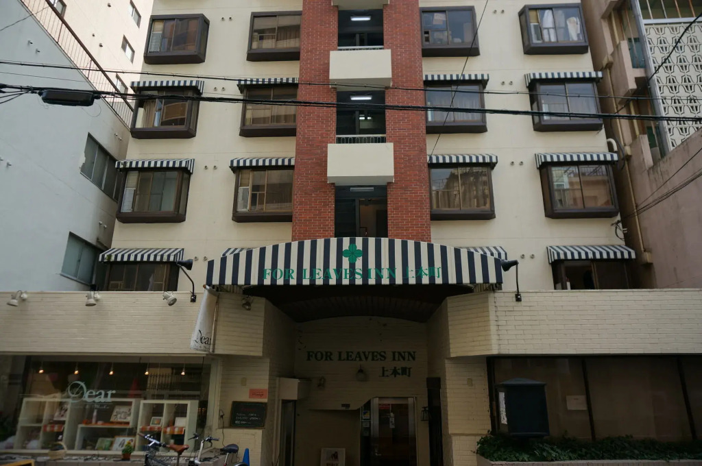For Leaves Inn Uehonmachi