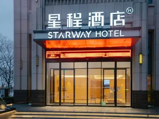 Mingyang Landscape Boutique Hotel Xinyang