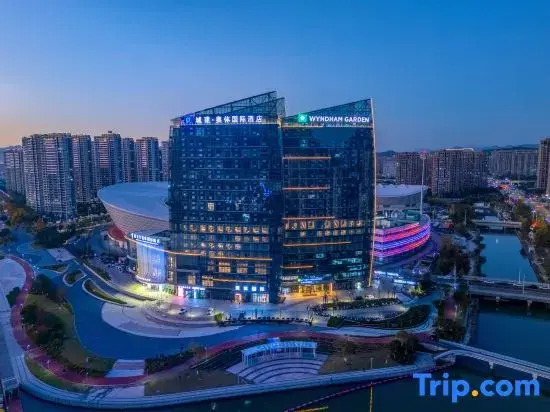 Wyndham Garden Hotel, Wenzhou South Railway Station