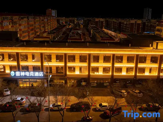 Thor eSports Hotel