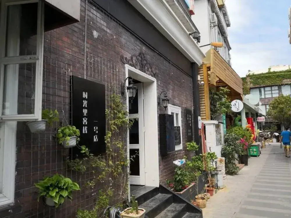 Time Inn Jiaochangwei Branch