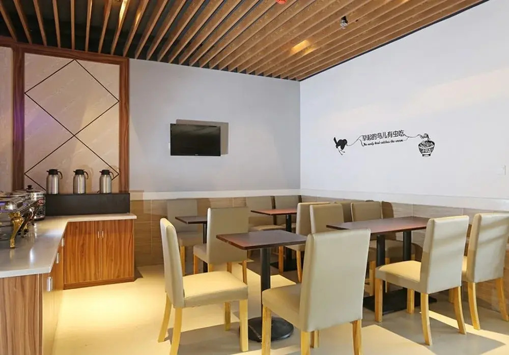 Motel Fuzhou Wuyi South Road Rongcheng Ancient Street
