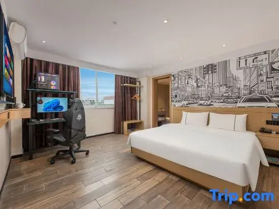 Xingyue E-sports Homestay (Foshan Shunde Qinghui Garden Resort)