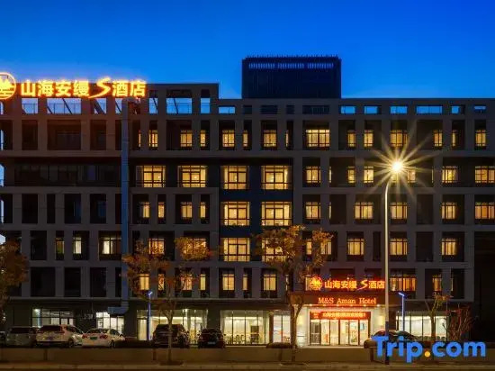No. 2-10, Building 2, Tianning Zijing Mansion, 388 Xintang North Road, Tianning District