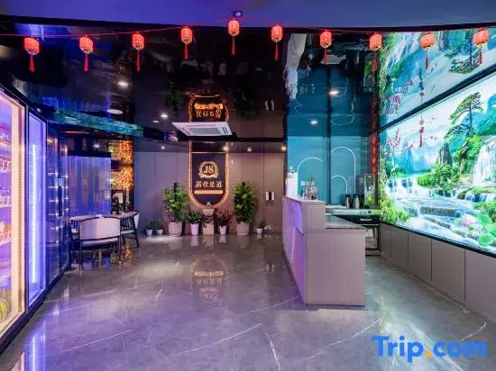 The Perle Light Hotel (Wuxi Cultural Square Store)