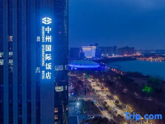 Zhongzhou International Hotel (Hebidong Railway Station Hotel)