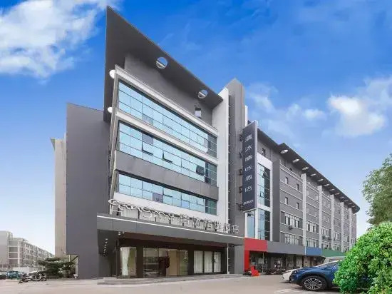 Qingmu Select Hotel