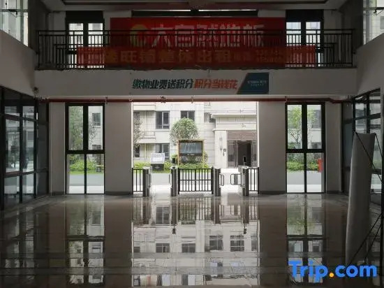 Miss Wu's Homestay (Huayu Shuyuan Branch), Zhangjiajie