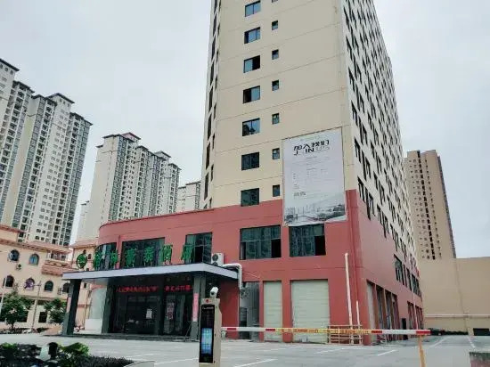 GreenTree Inn (Fangchenggang High-speed Railway North Station)