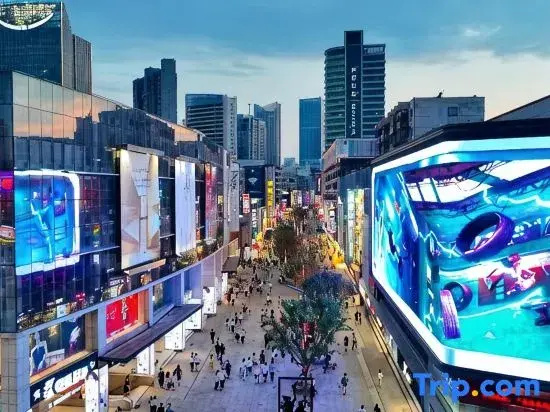 Future Navigator Residence Hotel (Hefei City Government Plaza Huaihe Road Pedestrian Street Branch)