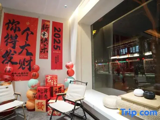 Shaner siheyuan Hotel (Shanhaiguan Tianxia Diyi Guan Scenic Spot Ancient City Branch)