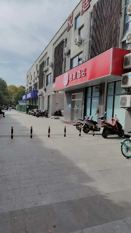 Elan Inn Nanjing Zhongshanling Scenic Spot