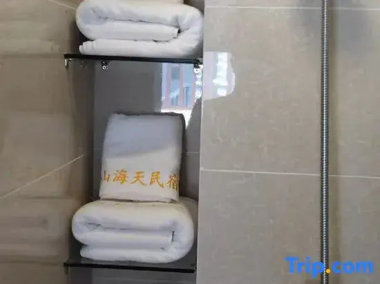 Wenchang Haishitan B & B
