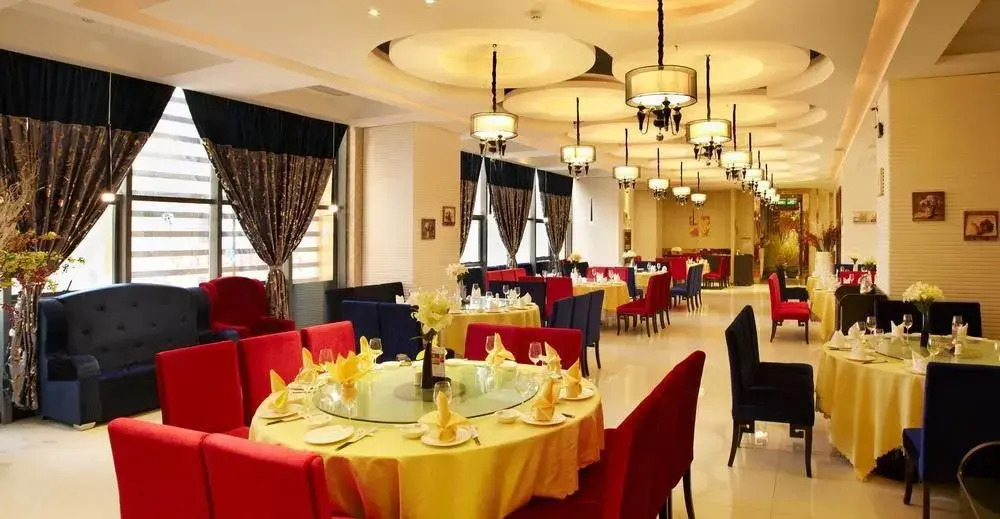 Wuhan Future City Hotel