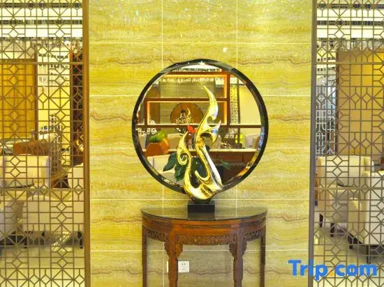 Yuhu International Hotel