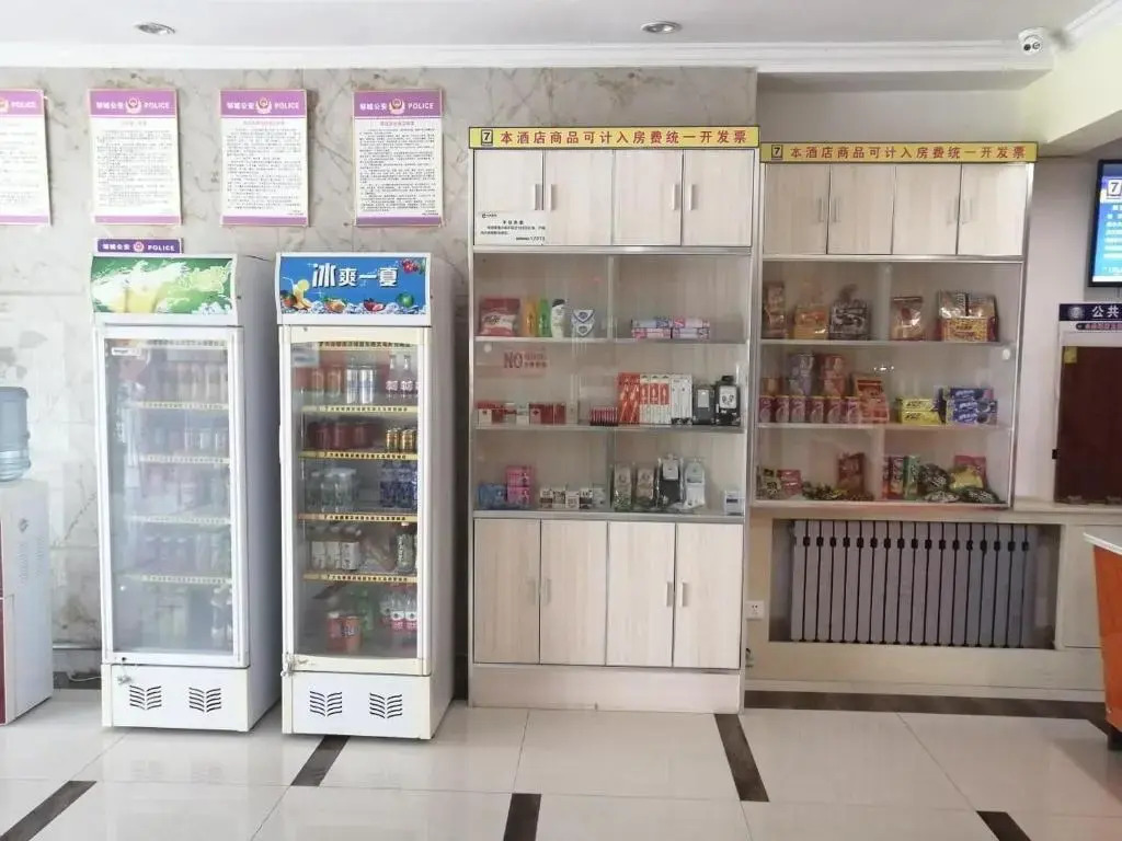 7Days Inn Zoucheng City East Road Yiwu commerce and Trade City