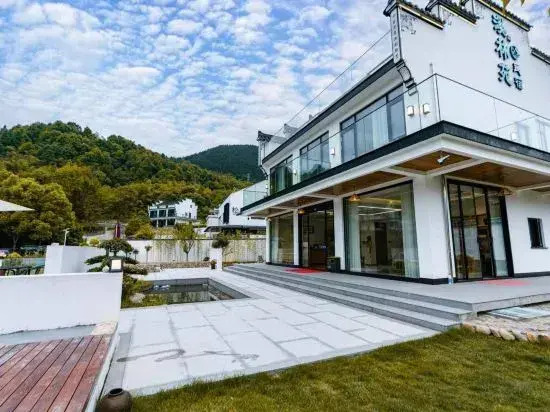 Jiuhua Shanxi Linyuan Homestay